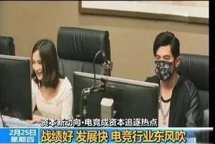 重庆陈先生爆料新闻视频,揭秘某事件背后真相  第3张