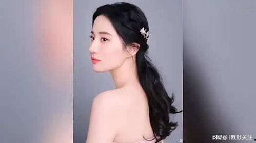 走红毯女明星爆料视频在线观看,独家视频带你直击现场 第2张 走红毯女明星爆料视频在线观看,独家视频带你直击现场 第2张