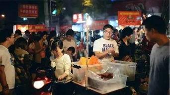 夜市黑暗爆料视频播放  第2张